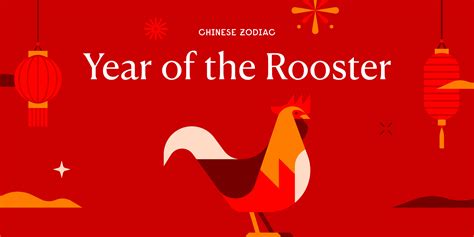 rooster in year of dragon